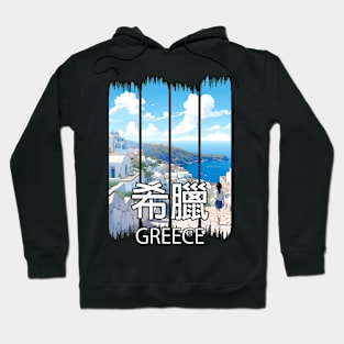 Greece Santorini Landscape – Anime Shirt Hoodie